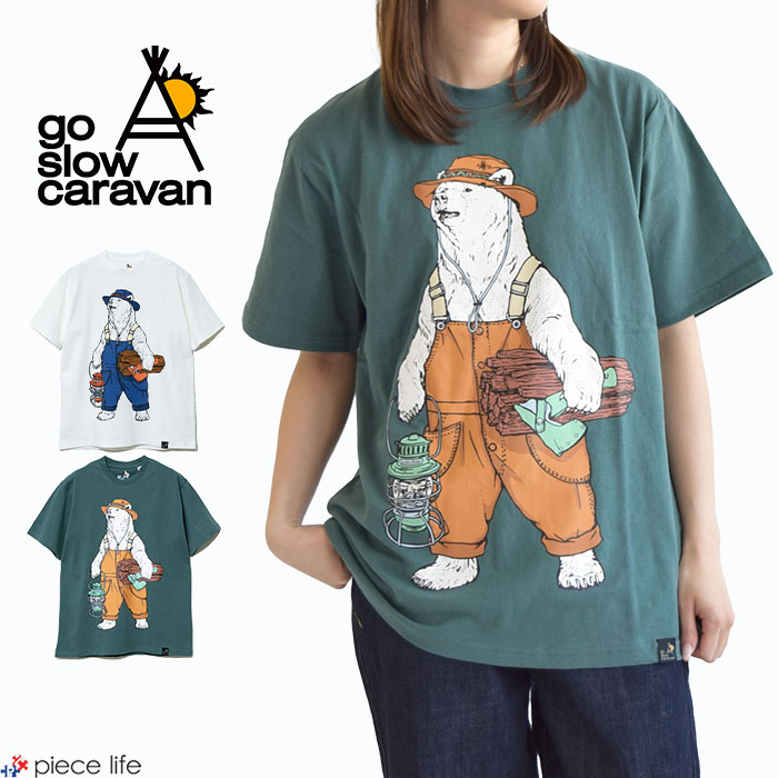 ゴースローキャラバン go slow caravan Tシャツ 半袖 トップス USA/C オーバーオール キャンパークマTEE クマ 熊 くま プリントT プリント メンズ レディース 男女兼用 USAコットン カジュアル アメカジ ミリタリー キャンプ アウトドア 391911