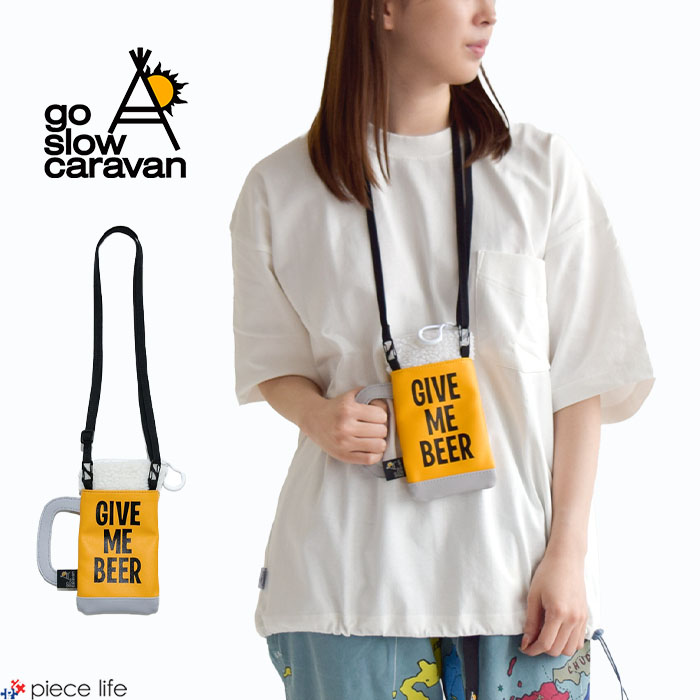 樂天商城 - 【P5倍】 ゴースローキャラバン go slow caravan サケッシュ 酒ッシュ ビール バッグ 鞄 かばん ジョッキ型サコッシュ スマートフォン入れ 小物入れ ポーチ お財布 ウォレット GIVE ME BEER ミニ 人気 個性的 麦酒 キャンプ BBQ フェス Sサイズ 397002/327001