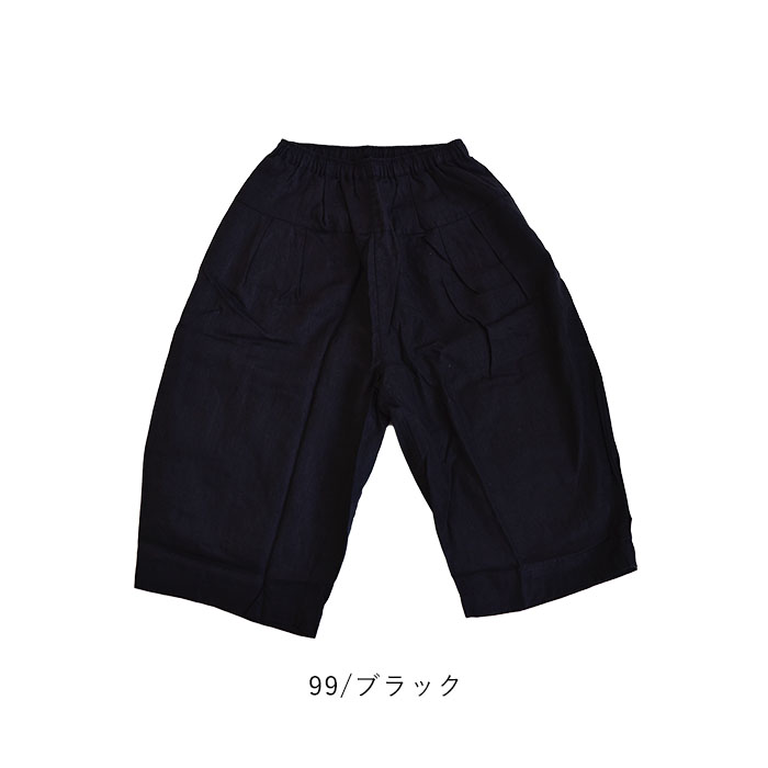 楽天市場】d*g*y リネンオックス（パンツ｜ボトムス）：レディース