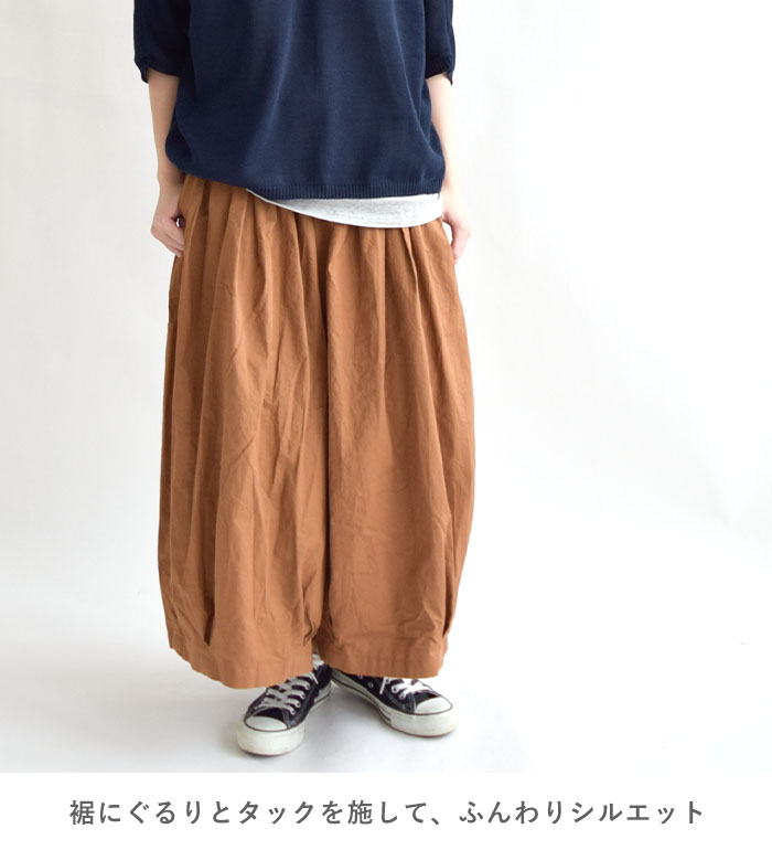 【10%OFF】 D*g*y レディース ボトムス サーカスパンツ ワイドガウチョ ガウチョパ...