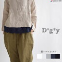 D g y レディース タンクトップ 裾レース トップス シャツ 裾レースタンクトップ レイヤードスタイル 重ね着 レース ゆったり D g y デコカンパニー ディージーワイ dgy 無地 大人かわいい おしゃれ 体型カバー ナチュラル シンプル D6069