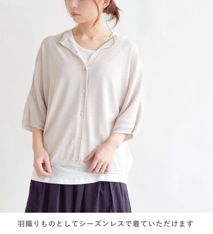 【10%OFF】D*g*y レディース カーデ...の紹介画像3