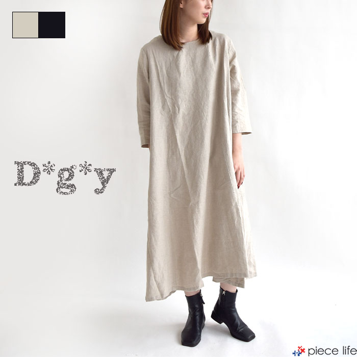 樂天商城 - 【10%OFF】D*g*y レディース ワンピース リネンオックスワンピース オケージョン Aライン ノーカラー 麻 リネン 卒業式 入園式 入学式 フォーマル ゆったり D*g*y dgy 無地 大人かわいい おしゃれ 体型カバー ナチュラル ナチュラルファッション シンプル D8160