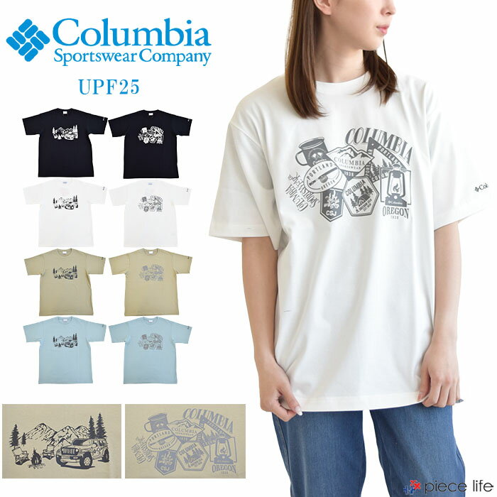 コロンビア Tシャツ メンズ コロンビア Columbia Tシャツ ヤハラフォレストショートスリーブTシャツ Yahara Forest? Short Sleeve Tee メンズ アウトドア 紫外線防止 普段使い 旅行 アウトドア キャンプ 海 プール PM0681