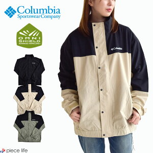 【2023春夏新作】コロンビア ジャケット Columbia Jacket ストーニーパスジャケット Stony Pass? Jacket ナイロン マウンテン スタンドネック ジャケット 薄手 撥水 オムニシールド レディース メンズ 男女兼用 アウトドア キャンプ 釣り フェス PM0696