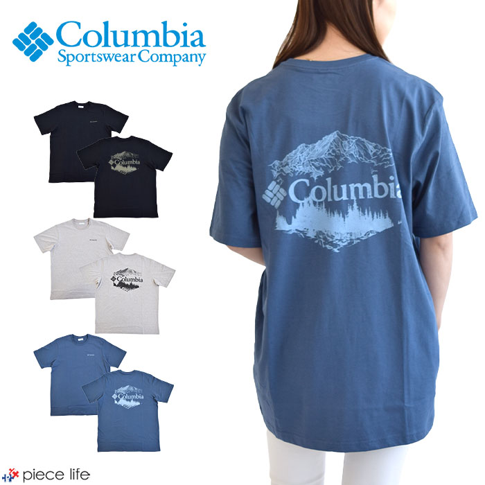 【2023春夏新作】コロンビア Columbia Tシャツ 半袖 ロックアウェイリバーバックグラフィックショートスリーブTシャツ Rockaway River™ Back Graphic SS Tee ロゴTシャツ プリントT カジュアル 普段使い レジャー アウトドア キャンプ ハイキング 運動 メンズ XM4916