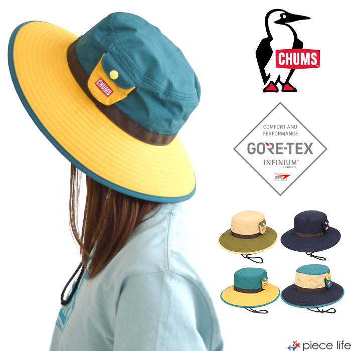 【2023春夏新作】チャムス CHUMS ハット 帽子 Gore-Tex INFINIUM Hat ゴアテックス インフィニウム フェス ハット ドローコード付き アドベンチャーハット メンズ レディース 男女兼用 紫外線対策 帽子 プレゼント アウトドア フェス キャンプ 旅行 カジュアル CH05-1312