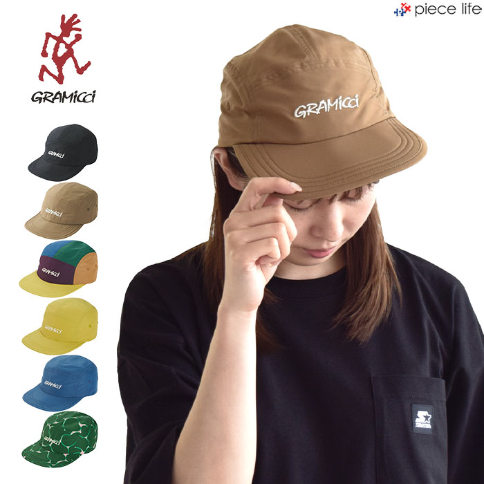 グラミチ GRAMICCI 帽子 SHELL JET CAP シェルジェットキャップ 帽子 メンズ レディース 男女兼用 シンプル ロゴ はっ水 防水 ウェビン..