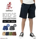 GRAMICCI グラミチ KIDS G-SHORT キッズG-ショーツ ショートパンツ キッズ ボトムス 短パン 半ズボン 男の子 女の子 ユニセックス 10...