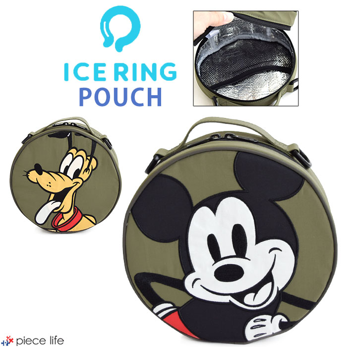 ICE RING POUCH ポーチ 【Disney ディズニー】保冷 ポーチ バッグ ice ring アイスリング ICE RING SUO スオ 大人用 子供用 メンズ レディース ネッククーラー クールリング ひんやり 節電 熱中症グッズ L381953