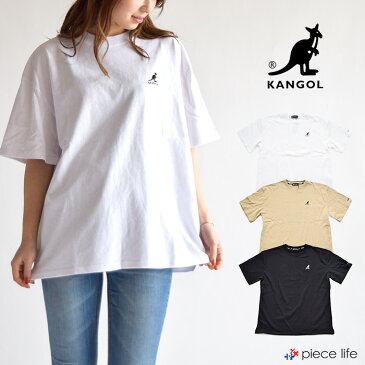 カンゴール tシャツ kangol　tシャツ 半袖 KANGOL ビッグT　ロゴ刺繍　半袖 TEE ロゴT Tシャツ メンズ レディース ユニセックス ブランド おしゃれ カジュアル ストリート 綿100％ スポーツ ビッグT　9273-0008 白T 黒T ベージュT