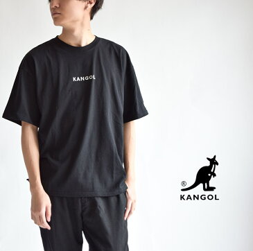 カンゴール tシャツ kangol　tシャツ 半袖 ロゴ刺繍　ビッグT　半袖 TEE ロゴT Tシャツ メンズ レディース ユニセックス ブランド おしゃれ カジュアル ストリート 綿100％ スポーツ ビッグT　9273-0008 白T 黒T ベージュT