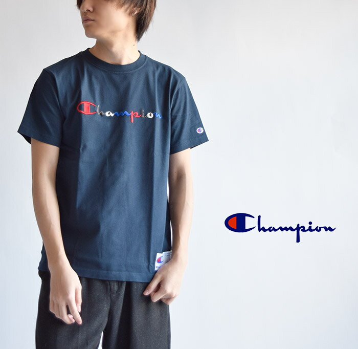【P3倍】 正規取扱店 チャンピオン tシャツ Champion チャンピオン tシャツ レディ...