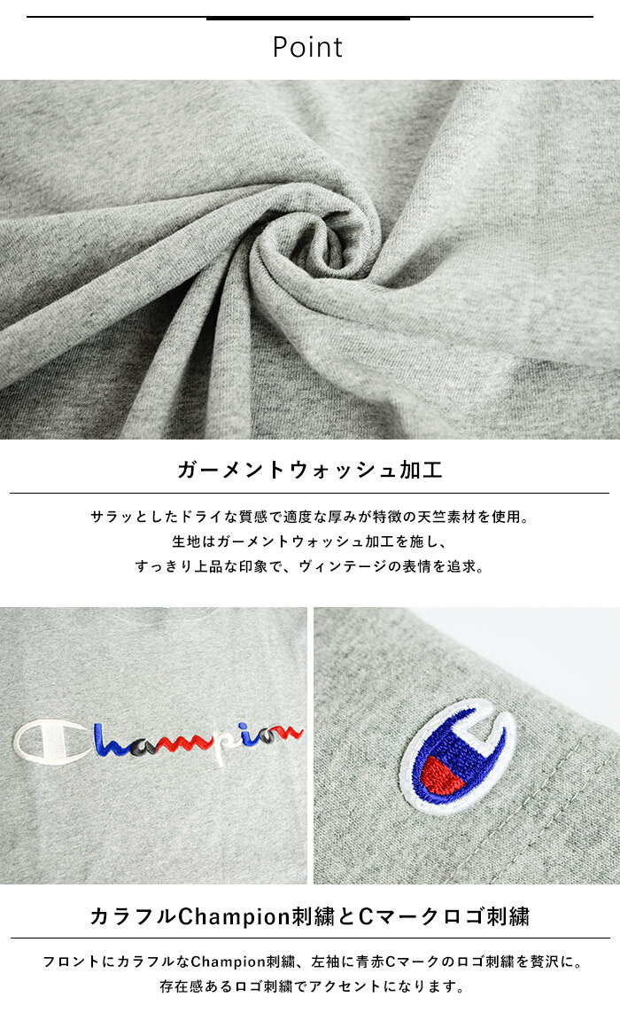 【P3倍】 正規取扱店 チャンピオン tシャツ Champion チャンピオン tシャツ レディ...