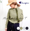 チャンピオン Champion モックネック【送料無料】ロン...