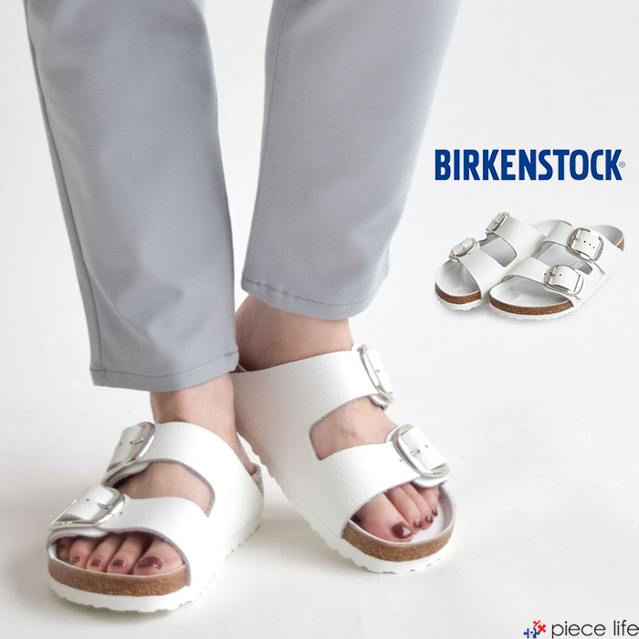 正規取扱店 BIRKENSTOCK ビルケンシュトック Arizona Big Buckle アリゾナ ビッグ バックル ナチュラルレザー サンダル ダブルストラップ レディース レギュラー regular ホワイト 白 white 1021583/1016826