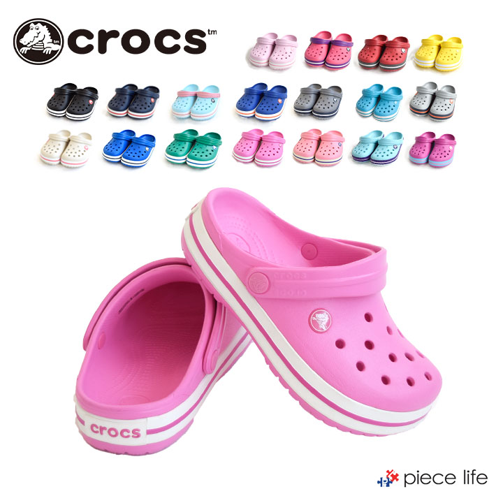 正規取扱店 【68％OFF】 クロックス crocs Crocband Clog クロックバンド キッズ 204537 キッズ 男女兼用 軽量 軽い 防臭 速乾 大きいサイズ サンダル シューズ 靴 スポーツサンダル 海 山 レジャー アウトドア 室内履き シンプル カジュアル