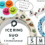 210%OFFݥ󡿡ѥ륱ޤդ  suof.o. 󥿡ʥʥ ice ring ICE RING SUO  ڥǥˡ Disney 饯 Ҷ  S M  ǥ ͥå顼  A3Y4152