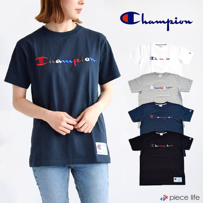 チャンピオン ペアTシャツ 正規取扱店 チャンピオン tシャツ Champion チャンピオン tシャツ レディース 半袖Tシャツ　刺繍ロゴ メンズ 裾ジョグタグ スポーツ ジム ジョギング ストリート メンズ ユニセックス 男女兼用 半袖 C3-H371/C3-R305