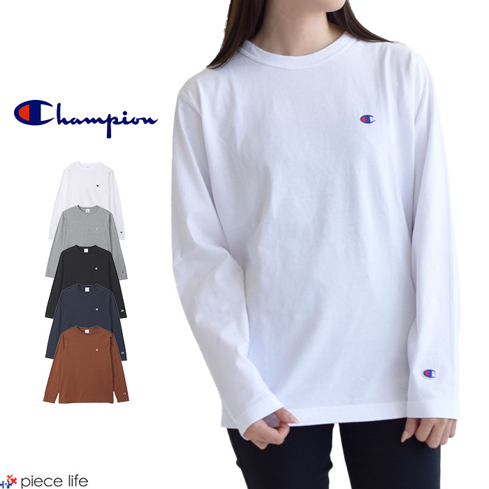 チャンピオン ペアTシャツ 正規取扱店【2023秋冬新作】チャンピオン Champion ロングスリーブTシャツ LONG SLEEVE T-SHIRT ロンT Tシャツ 長袖 メンズ レディース ユニセックス トップス カットソー スポーツ シンプル カジュアル 定番 長袖Tシャツ コットン100% ベーシックロンT C3-Y428