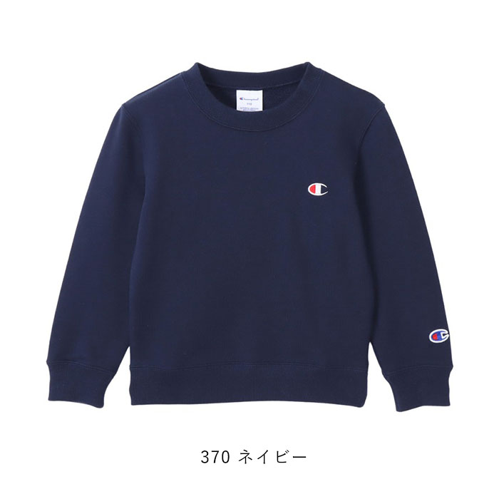 楽天市場】ワンポイント トレーナー（カラーネイビー）（キッズ