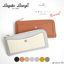 【5%OFF】 Legato Largo レガートラルゴ 長財布 かるいかばんシリーズ