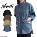 NANGA ナンガ TAKIBI RIPSTOP CAMP SHIRTS / タキビリップストップキャンプシャツ シャツアウター メンズ アウター トップス タキビリップ ビッグシルエット 羽織り ストレッチ 難燃性 摩耗性 耐久性 シンプル アウトドア NW2242-1H228