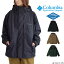 【26%OFF/2023秋冬新作】Columbia コロンビア Wood Road Jacket ウッドロードジャケット 防水 オムニテック メンズ アウター 防水ジャケット キークリップ インテリアセキュリティポケット フルシームシールド マウンテンパーカー アウトドア キャンプ 旅行 防寒 PM0472