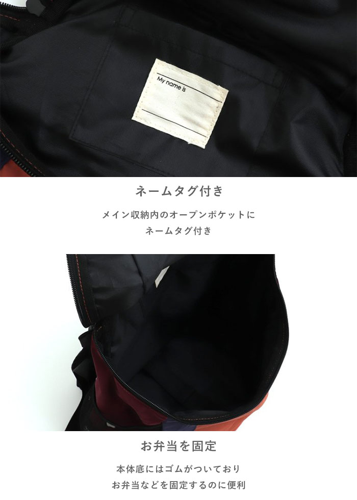 F.O.KIDS キッズ DAILY BACK PACK デイリーバッグパック リュック リュックサック ...