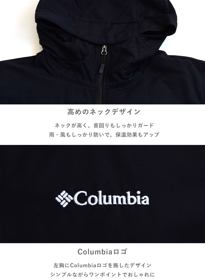 Columbia コロンビア ジャケット ラビリンスキャニオン2 ジャケット Labyrinth Canyon II Jacket メンズ アウター 撥水加工 中綿ジャケット ナイロンジャケット マウンテンパーカー マンパー 長袖 カジュアル 定番 アウトドア キャンプ WE8771 piecelife-10001528 piece life ピースライフ サンプル画像3
