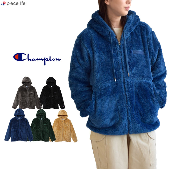 チャンピオン ボアジャケット メンズ 正規取扱店【32%OFF/2023秋冬新作】チャンピオン Champion ジャケット ジップフーデッドジャケット メンズ レディース ユニセックス 春 秋 冬 ポリエステル 全5色 M-XL C3-Y615