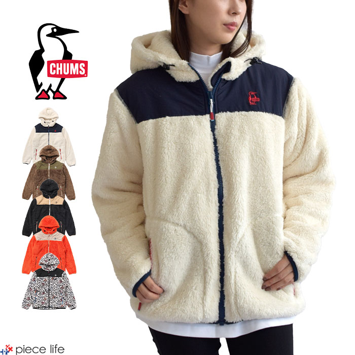 【20 OFF/2023秋冬新作】CHUMS チャムス アウター Elmo Fleece Full Zip Parka エルモフリースフルジップパーカー メンズ レディース ユニセックス 春 秋 冬 ポリエステル 全5色 S-XL CH04-1363