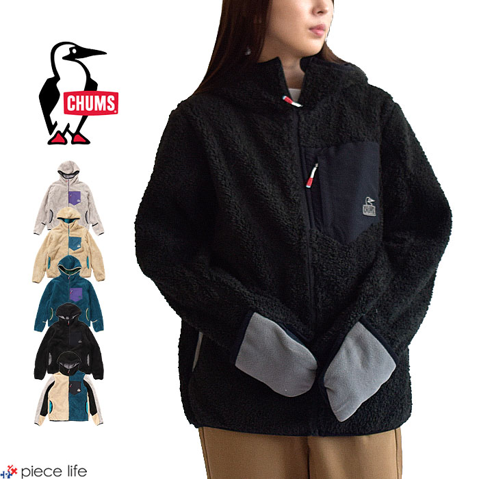 チャムス ボアジャケット レディース 【20%OFF/2023秋冬新作】CHUMS チャムス アウター Bonding Fleece Zip Parka ボンディングフリースジップパーカー メンズ レディース ユニセックス 春 秋 冬 ポリエステル 全5色 S-XL CH04-1387