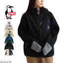 【20 OFF/2023秋冬新作】CHUMS チャムス アウター Bonding Fleece Zip Parka ボンディングフリースジップパーカー メンズ レディース ユニセックス 春 秋 冬 ポリエステル 全5色 S-XL CH04-1387