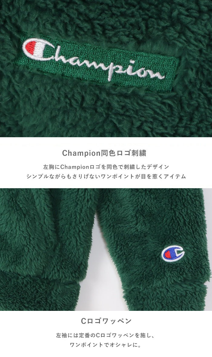 チャンピオン Champion キッズ ジャケ...の紹介画像3