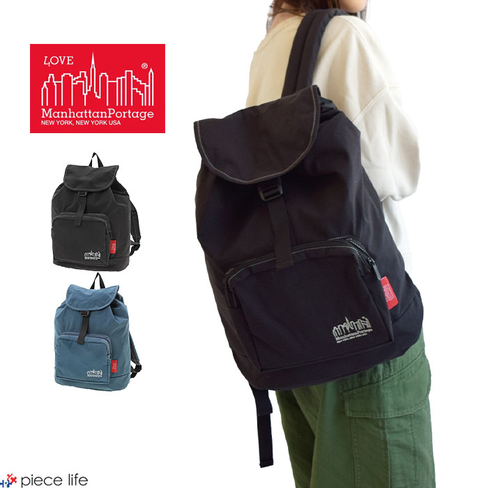 Rakuten - 【P3倍】 Manhattan Portage マンハッタンポーテージ リュック Dakota Backpack Crossover メンズ レディース ユニセックス 春 夏 秋 冬 オールシーズン ナイロン ブラック ブルー 20L MP1219CROSSOVER