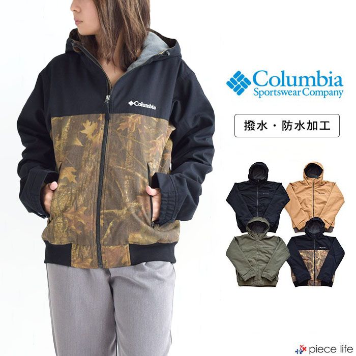 コロンビア ブルゾン レディース 【13%OFF】Columbia コロンビア ジャケット Loma Vista Hoodie 撥水 Jacket ロマビスタフーディー フリース 中綿 ジャケット メンズ ユニセックス可 アウター ブルゾン マウンテン パーカー アウトドア キャンプ 山登り 防寒 通勤 PM3753