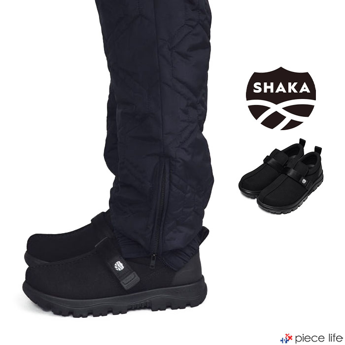 樂天商城 - 【10%OFFクーポン】SHAKA シャカ モックシューズ TRAIL MOLE MOC EX メンズ レディース ユニセックス 春 秋 冬 ブラック SK-255