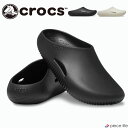 正規取扱店 【12%OFF/2024春夏新作】クロックス Crocs メロウ リカバリー クロッグ MELLOW RECOVERY CLOG サンダル 軽量 メンズ レディース 男女兼用 ユニセックス ブラック スタッコ 23cm-29c…