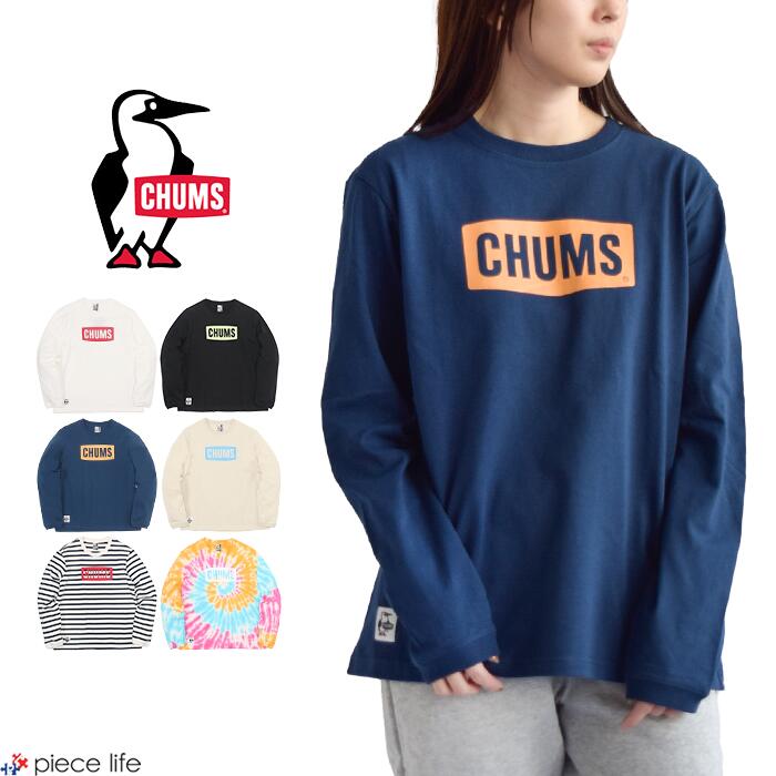 チャムス Tシャツ レディース 【2024春夏新作】CHUMS チャムス Tシャツ CHUMS Logo L/S T-Shirt 長袖 メンズ レディース ユニセックス 綿 コットン 全6色 M-XL CH01-2273