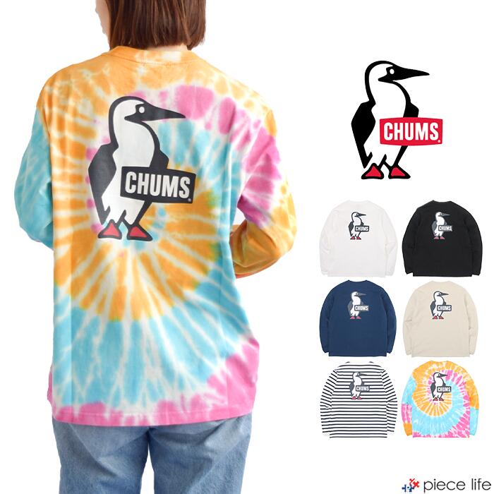 チャムス Tシャツ レディース 【2024春夏新作】 CHUMS チャムス Tシャツ Booby Logo L/S T-Shirt 長袖 メンズ レディース ユニセックス 綿 コットン 全6色 M-XL CH01-2275