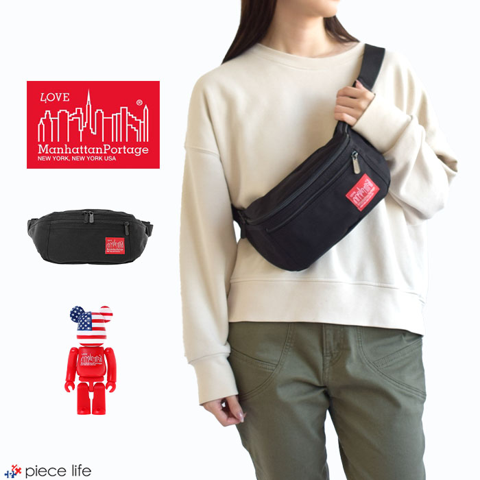 【P3倍】Manhattan Portage マンハッタンポーテージ ウエストバッグ ボディバッグ Alleycat Waist Bag w/ BE@RBRIC...