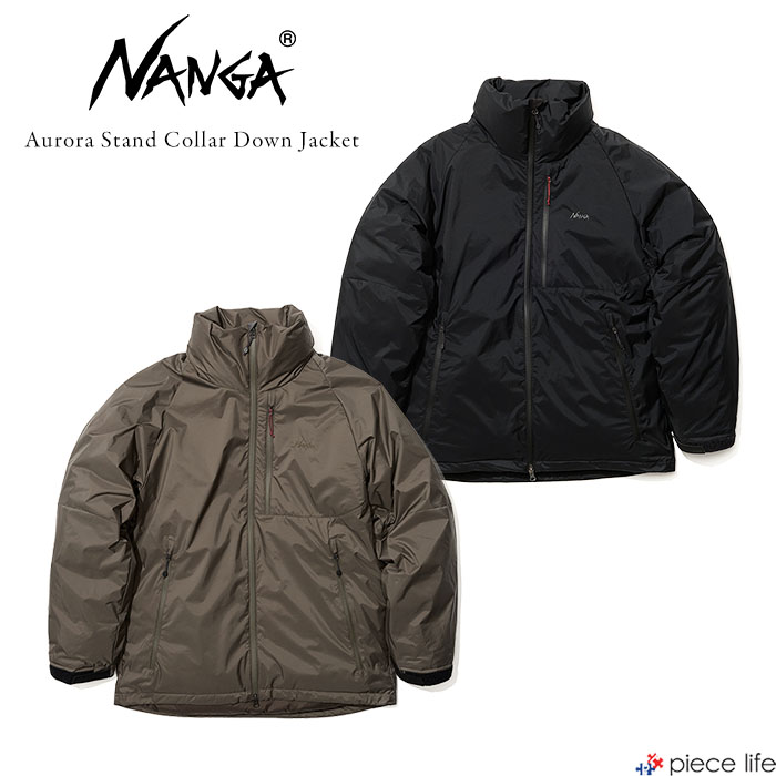 【10%OFF/2023秋冬新作】NANGA ナンガ ダウンジャケット AURORA STAND COLLAR DOWN JACKET オーロラスタンドカラーダウンジャケット メンズ 秋 冬 ブラック 全2色 S-XL ND2341-1A302