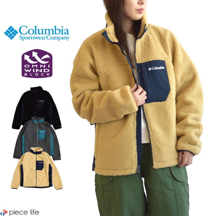 【33%OFF/2023秋冬新作】Columbia コロンビ