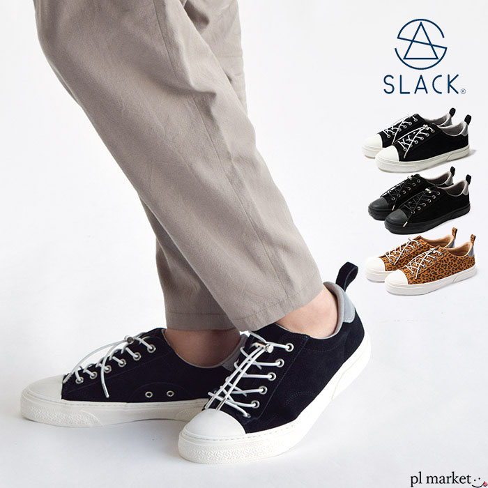 SLACK FOOTWEAR スラックフットウェア CLUDEPREMIUM SUEDE クルードプレミアムスエード メンズ レディース スニーカー 靴 ローカット 平紐付属 ブラック グレーベージュ SL1401001/159/350
