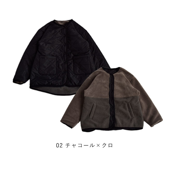 楽天市場】キルティング×ボア2WAYコートの通販