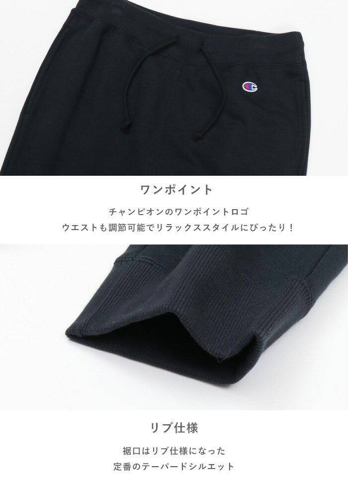 ��15��OFF�������谷Ź �����ԥ��� Champion �������åȥѥ�� �ܥȥॹ �١����å� ��� ��ǥ����� ��˥��å��� �˽����� �͵� ���� ����ץ� �����奢�� ���ȥ꡼�� ���ᥫ�� ��3�� S-XL C3-Y223