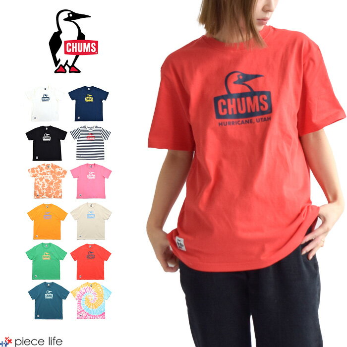 チャムス トップス レディース 【2024春夏新色追加】チャムス CHUMS Tシャツ ブービーフェイスTシャツ Booby Face T-Shirt トップス Tシャツ USAコットン メンズ レディース ユニセックス コットンT ロゴT 半袖 シンプル アウトドア スポーツ CH01-2278