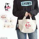 チャムス トートバッグ レディース 【2024春夏新色追加】チャムス CHUMS バッグ トートバッグ Booby Mini Canvas Tote ブービーミニキャンバストート ミニサイズ ミニトート キャンバスバッグ ランチバッグ メンズ レディース 男女兼用 アウトドア フェス キャンプ 旅行 カジュアル チャムスバッグ CH60-3496