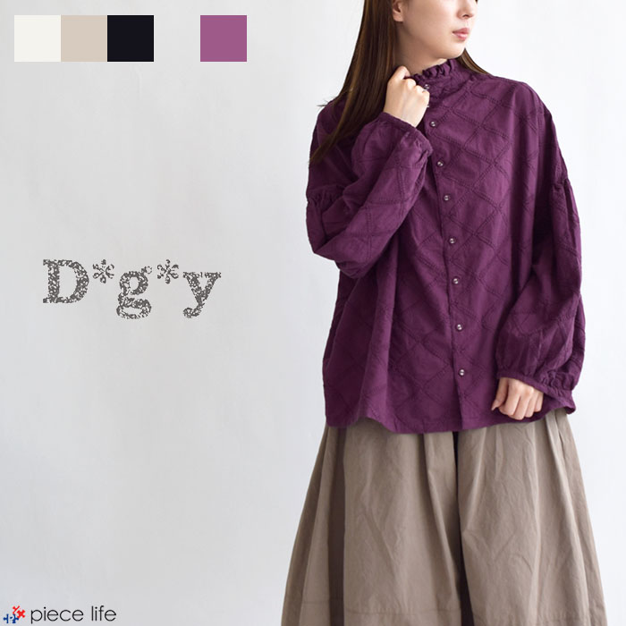 樂天商城 - 【10%OFF】 D*g*y レディース ブラウス トップス シャツ 矢羽柄刺繍ブラウス プルオーバー ゆったり フリル襟 バルーン袖 トップス ハイネック デコカンパニー ディージーワイ 【10%OFF】 D*g*y 無地 大人かわいい おしゃれ 体型カバー ナチュラル D8454